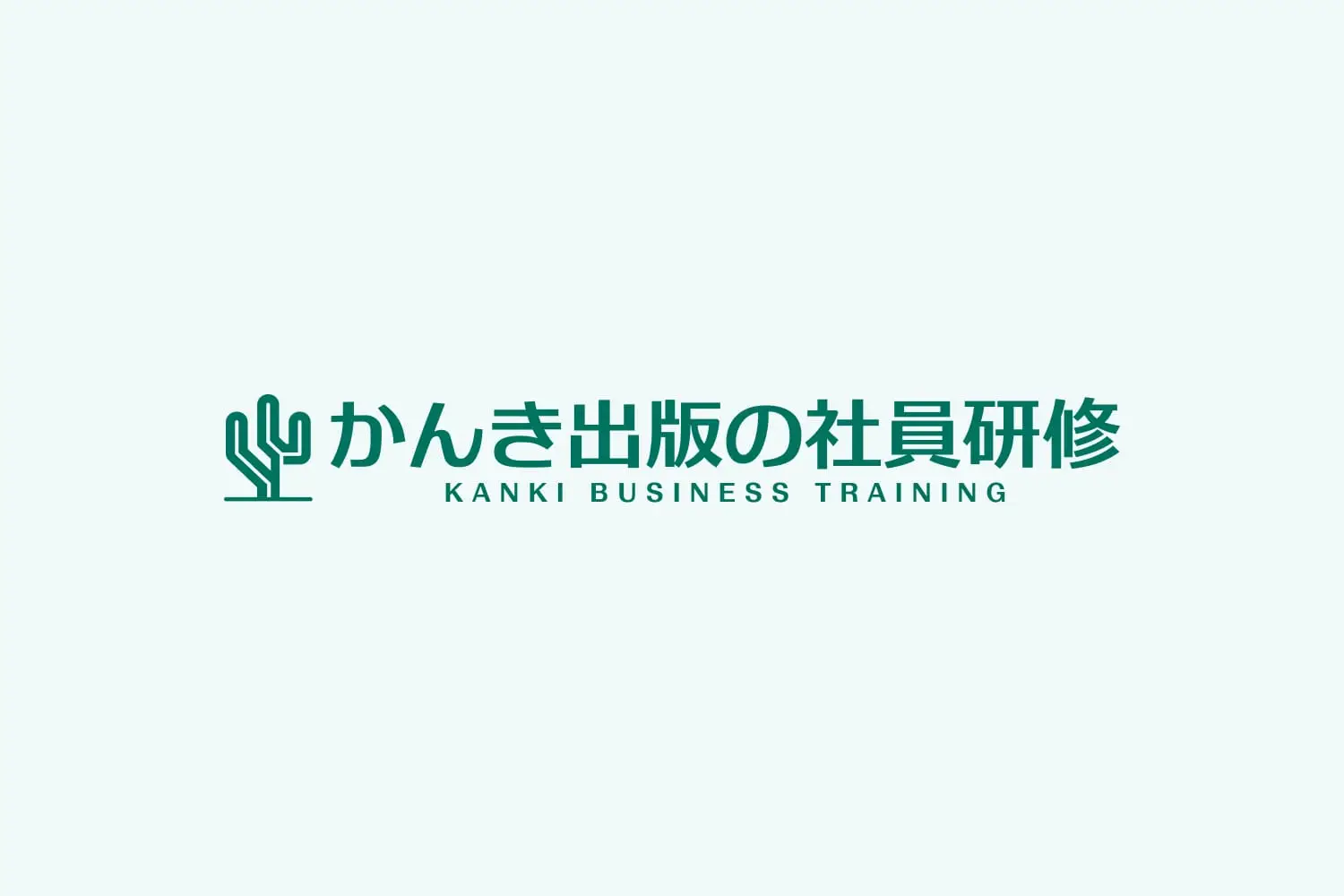 独立行政法人日本学生支援機構が発行する「ソーシャルボンド」への投資について