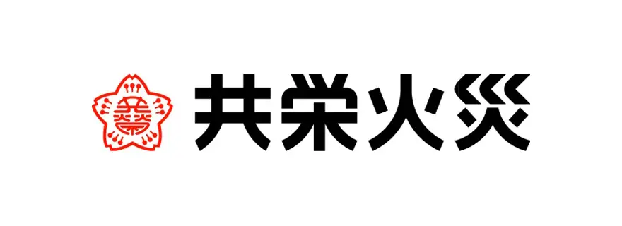 共栄火災のロゴ