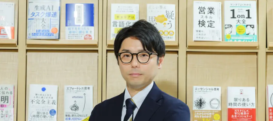 株式会社かんき出版　ＨＲソリューション事業部 コンサルタント 原 明弘