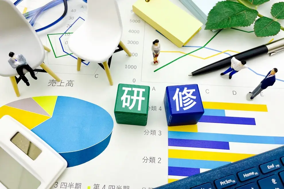 人材育成に研修は必須？研修の始め方や内容、外部へ依頼する際のポイントを紹介