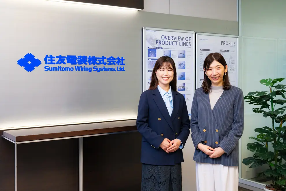 女性活躍推進の一歩として管理職1,400名に届けた「対話型」研修の成果／住友電装株式会社