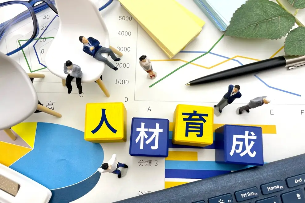 人材育成の課題をどう解決する？効果的な育成方法を事例を交えて解説